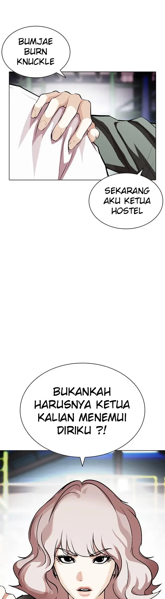 Lookism Chapter 405 - halaman 87