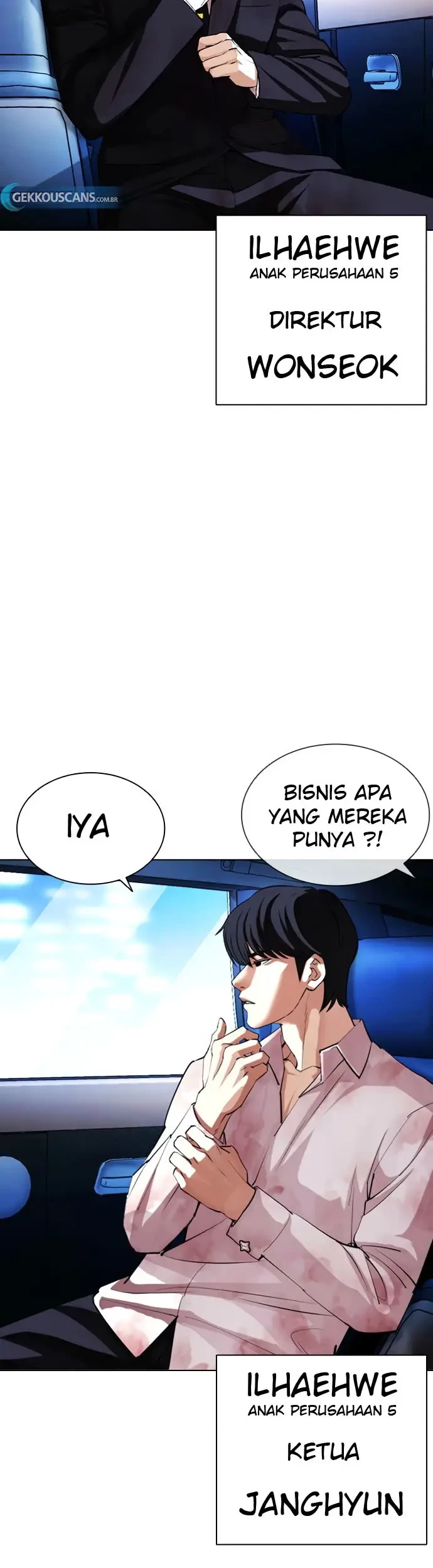Lookism Chapter 406 - halaman 16