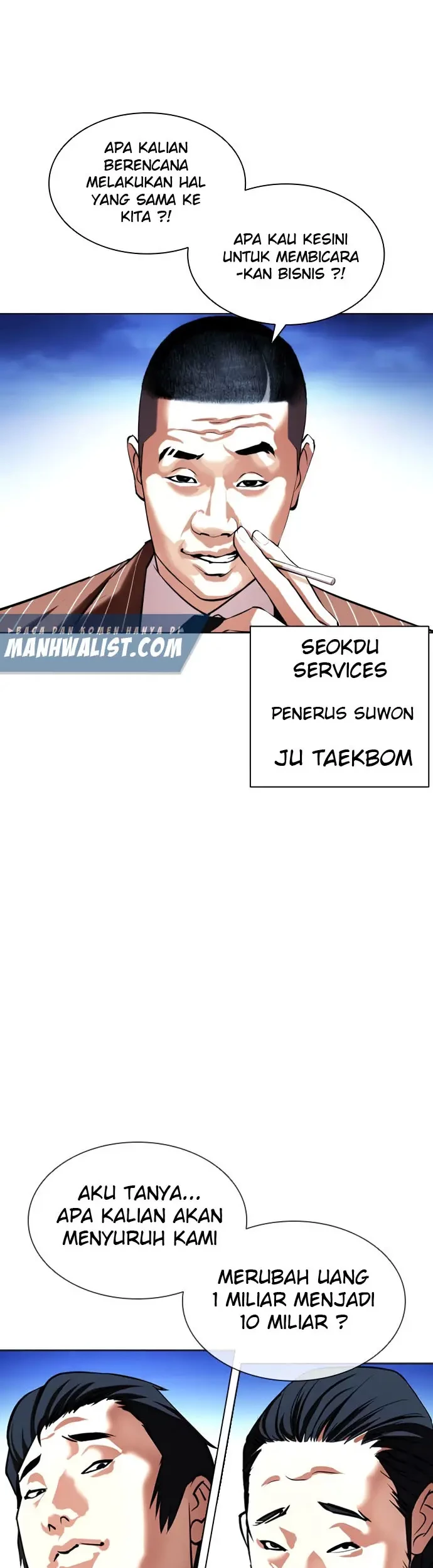 Lookism Chapter 406 - halaman 32