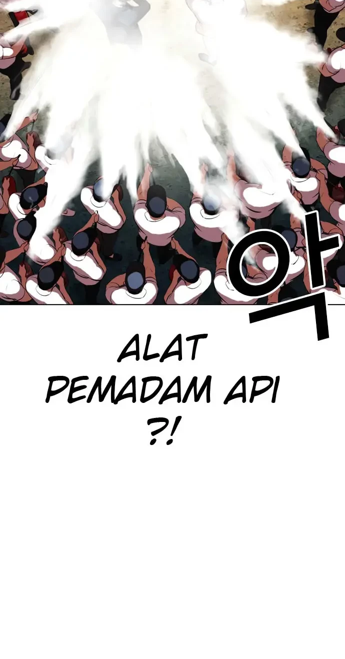 Lookism Chapter 406 - halaman 36