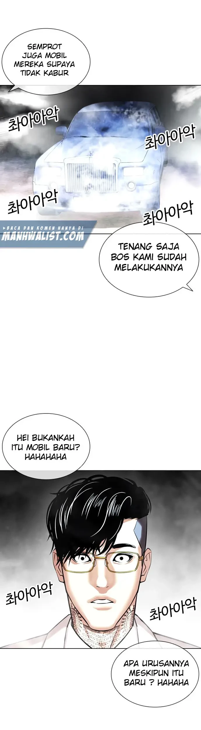Lookism Chapter 406 - halaman 37