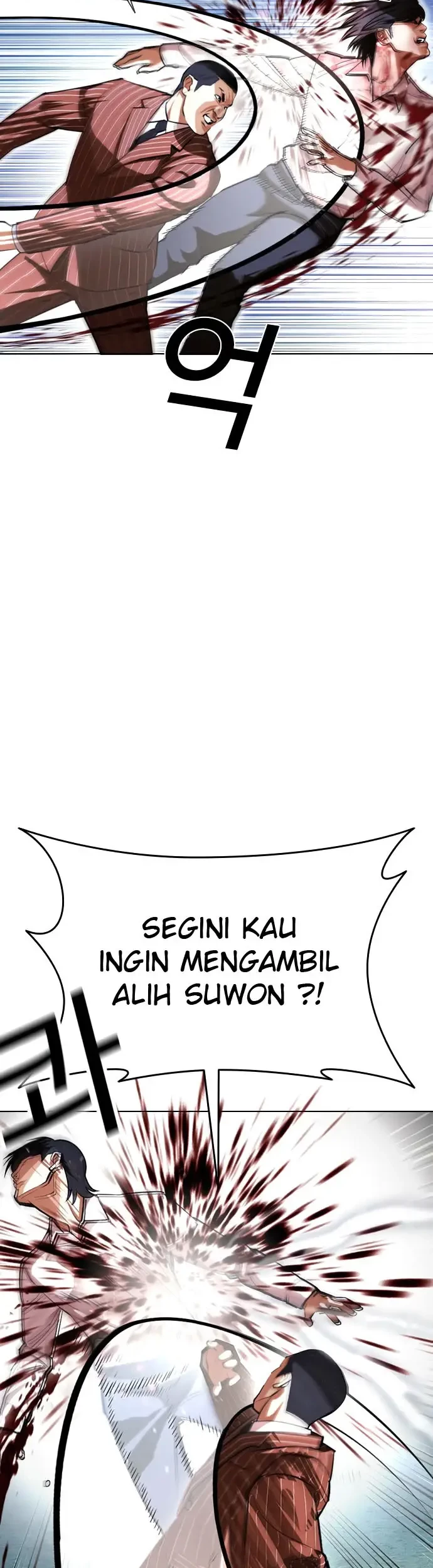 Lookism Chapter 406 - halaman 40