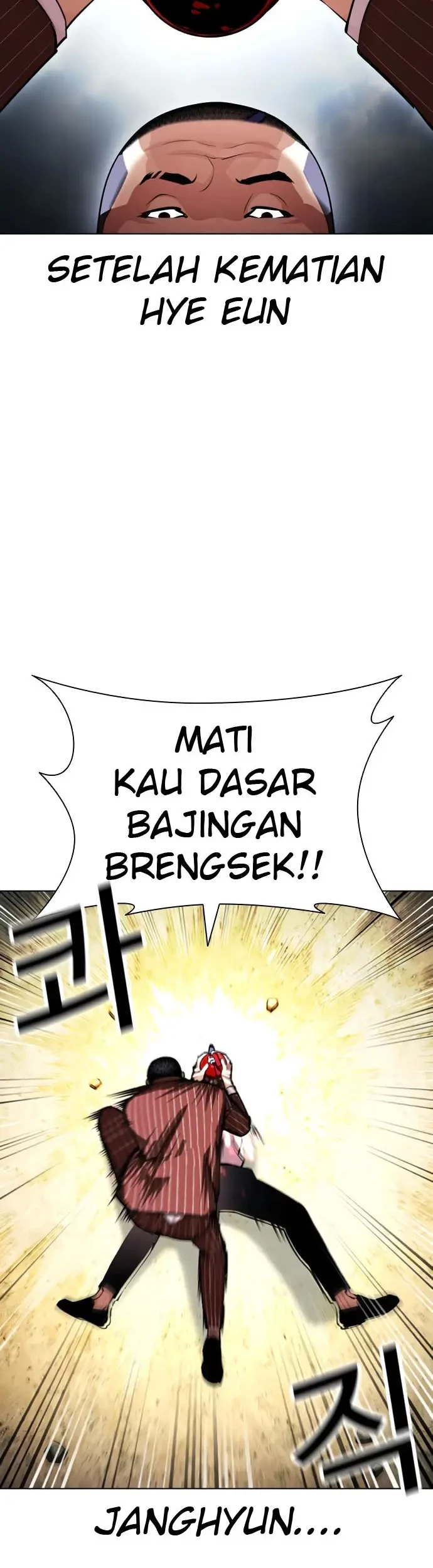 Lookism Chapter 406 - halaman 50