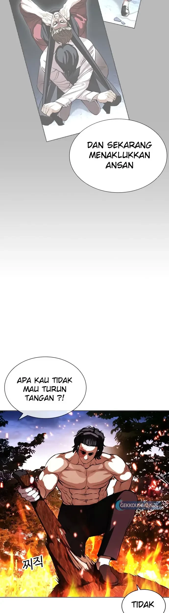 Lookism Chapter 406 - halaman 6