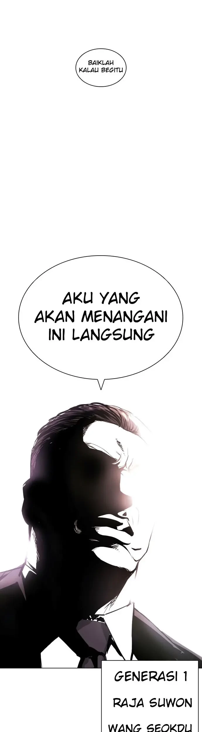 Lookism Chapter 406 - halaman 70