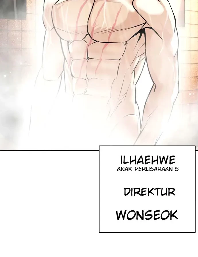 Lookism Chapter 406 - halaman 72