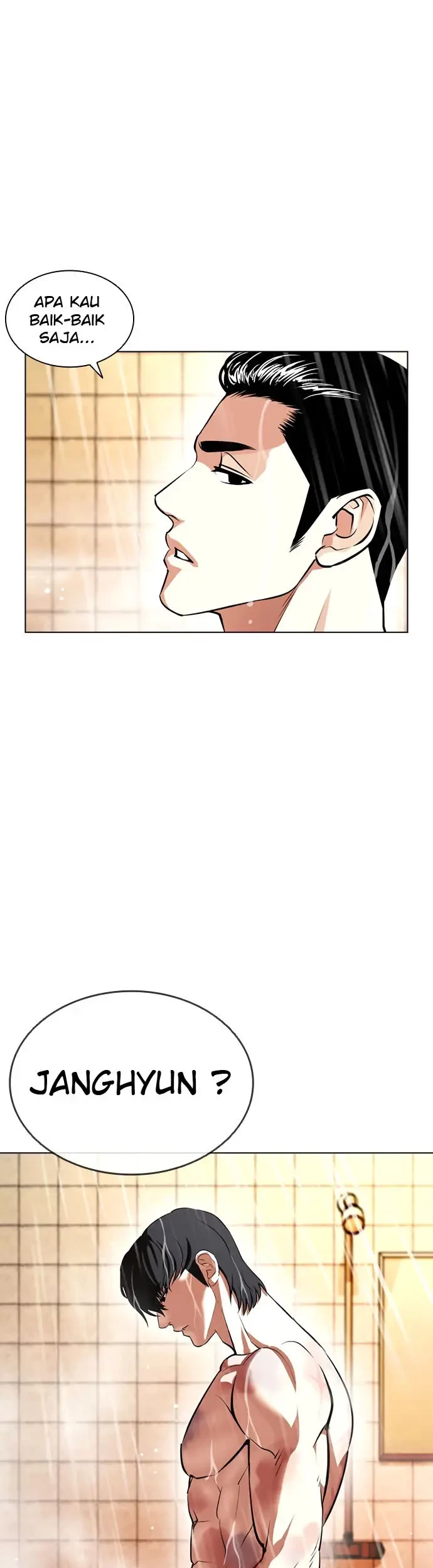 Lookism Chapter 406 - halaman 73