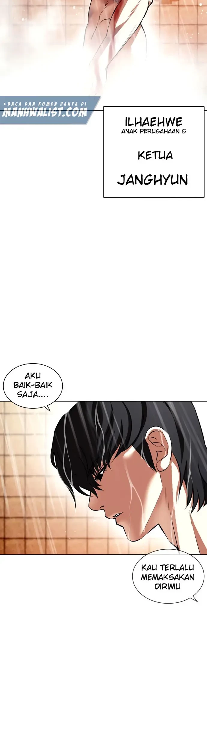 Lookism Chapter 406 - halaman 74