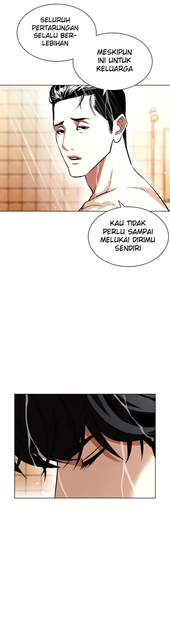 Lookism Chapter 406 - halaman 75