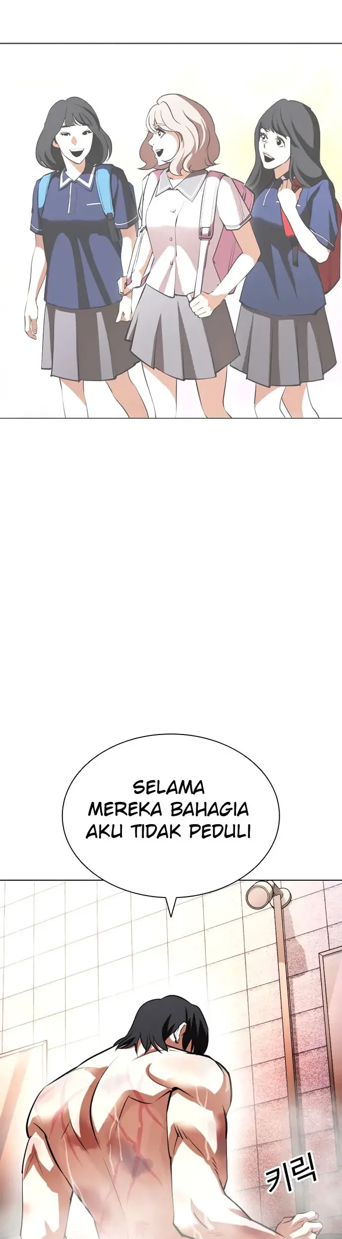 Lookism Chapter 406 - halaman 76