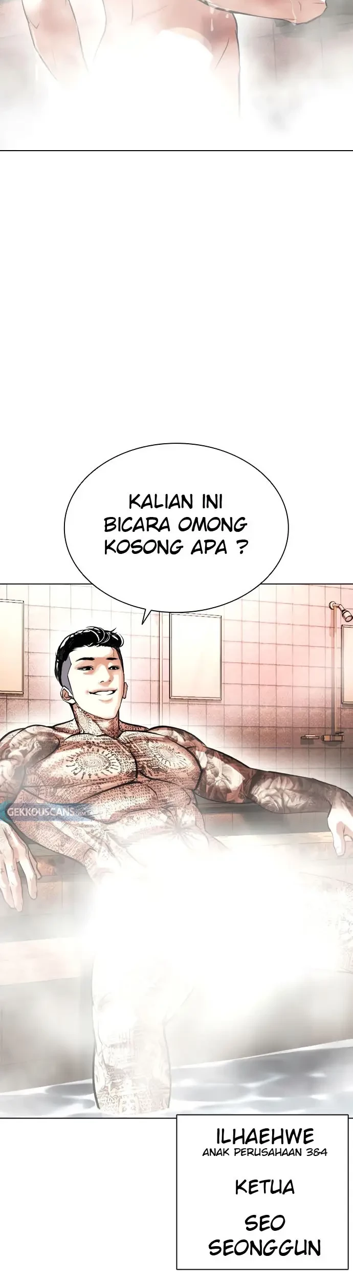 Lookism Chapter 406 - halaman 77