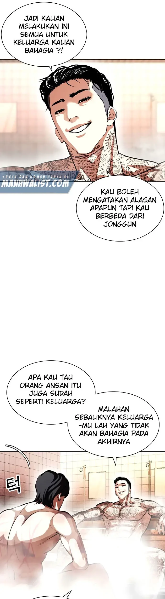 Lookism Chapter 406 - halaman 79