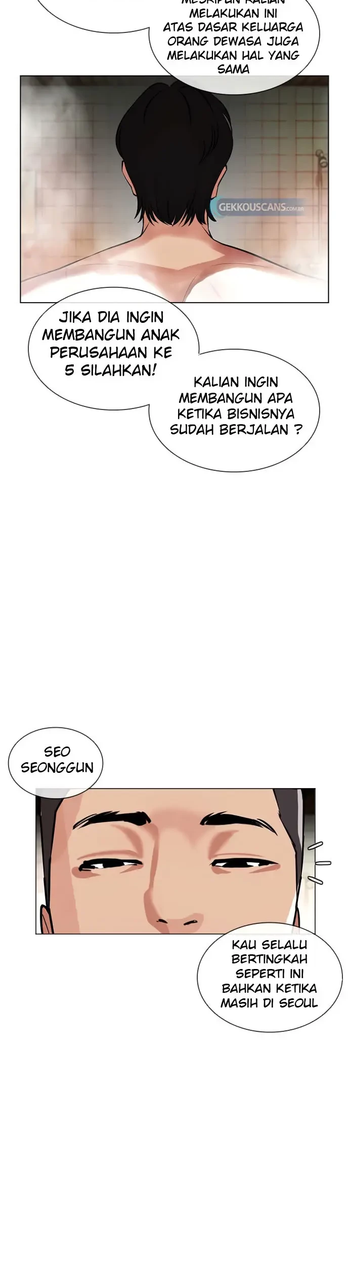 Lookism Chapter 406 - halaman 82