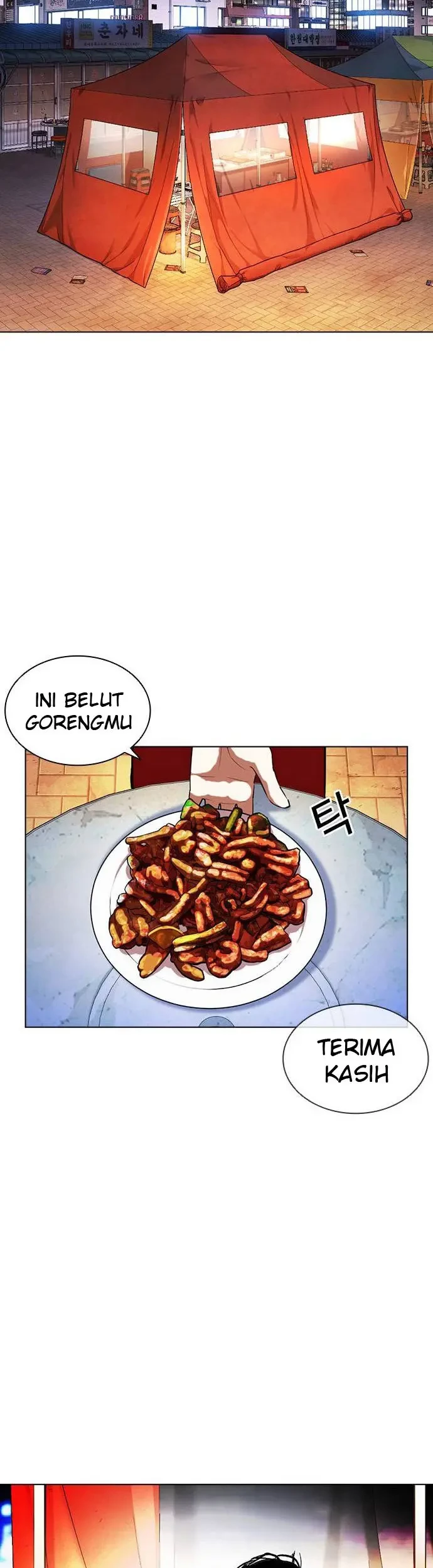 Lookism Chapter 407 - halaman 10