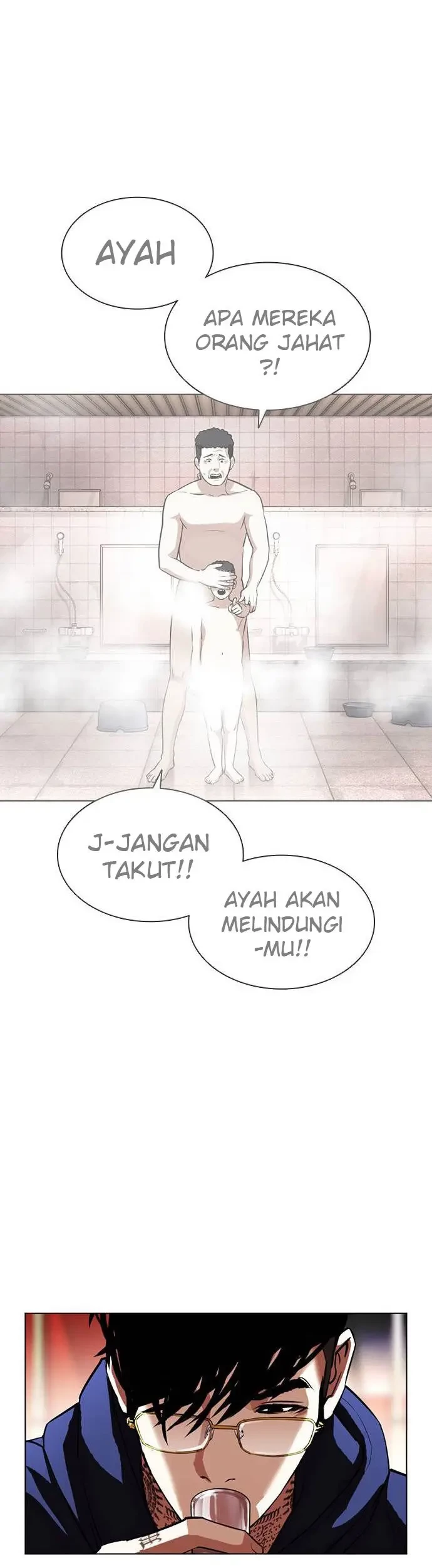 Lookism Chapter 407 - halaman 12