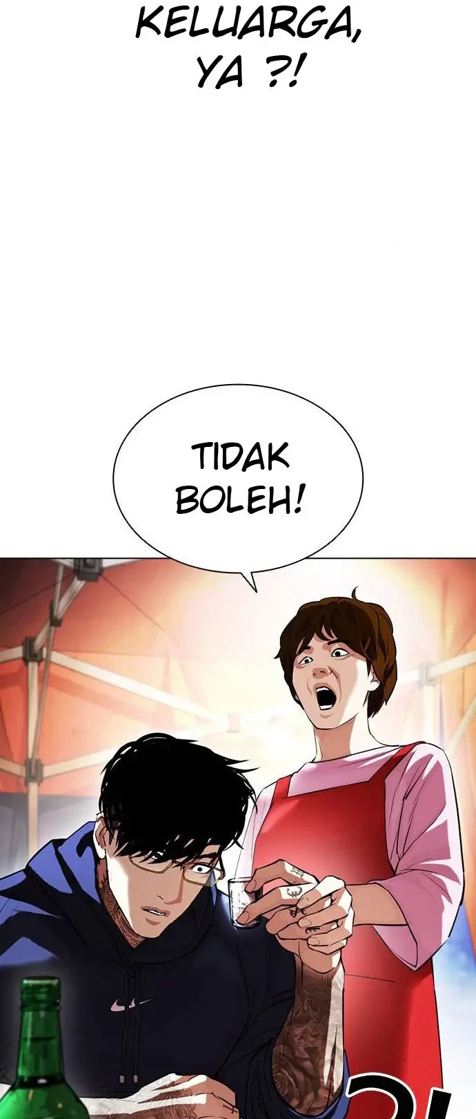 Lookism Chapter 407 - halaman 13