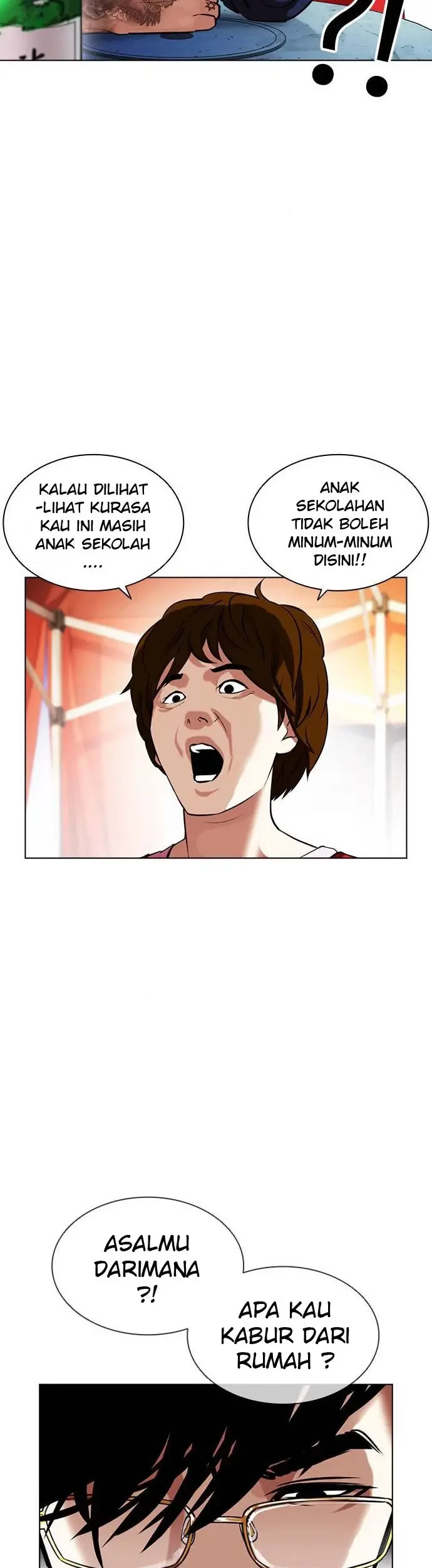 Lookism Chapter 407 - halaman 14