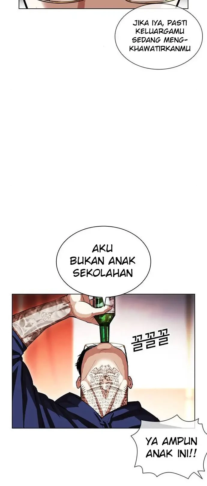 Lookism Chapter 407 - halaman 15