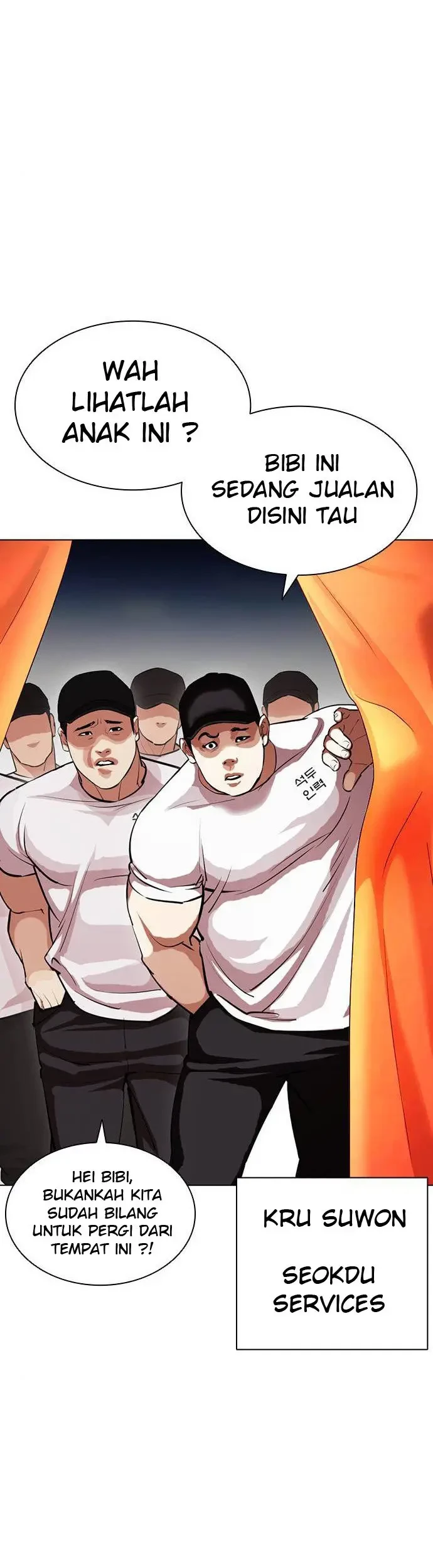 Lookism Chapter 407 - halaman 16