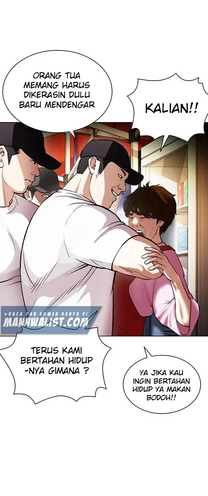 Lookism Chapter 407 - halaman 17