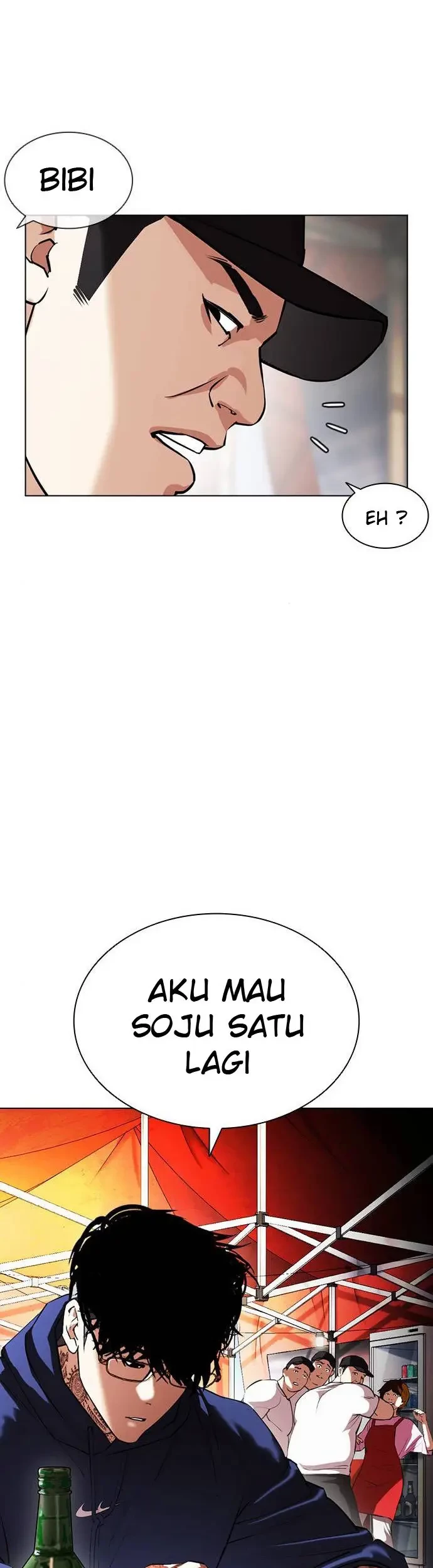 Lookism Chapter 407 - halaman 18