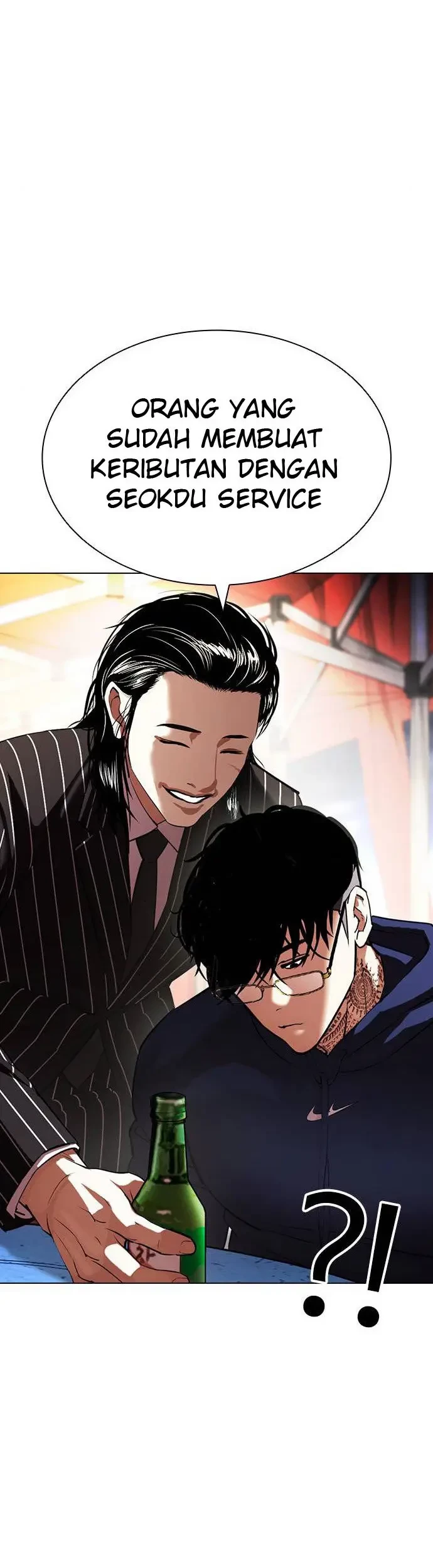 Lookism Chapter 407 - halaman 20