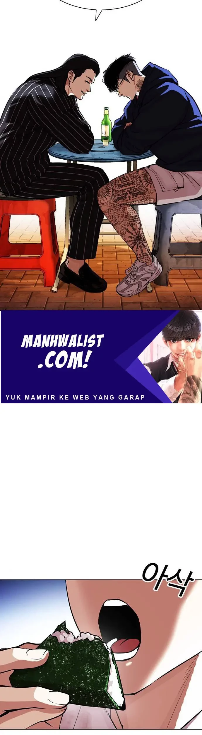 Lookism Chapter 407 - halaman 26