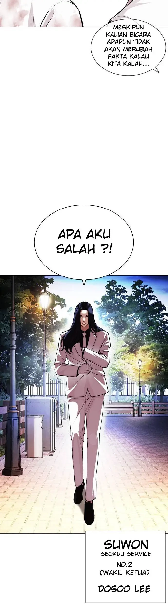 Lookism Chapter 407 - halaman 34