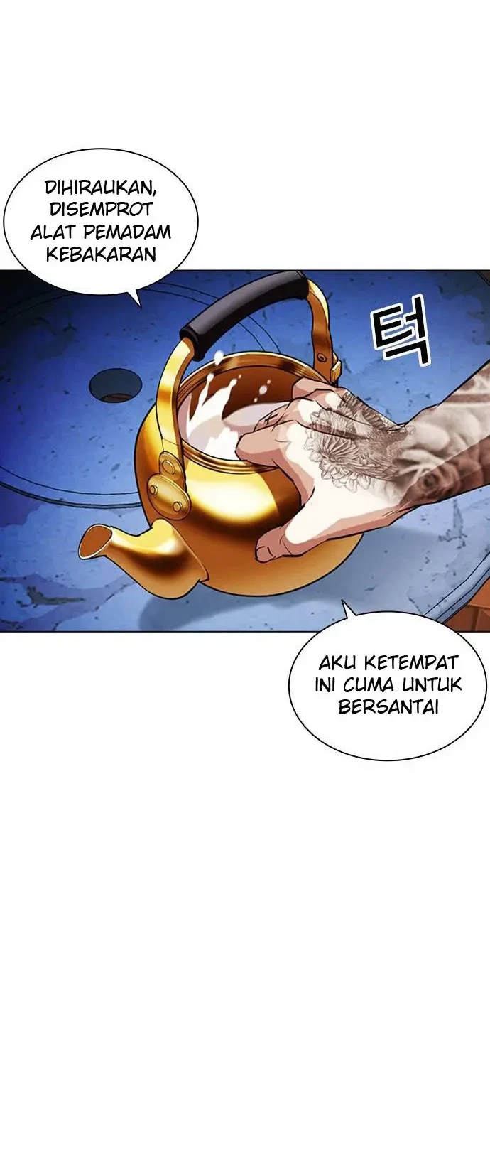Lookism Chapter 407 - halaman 43