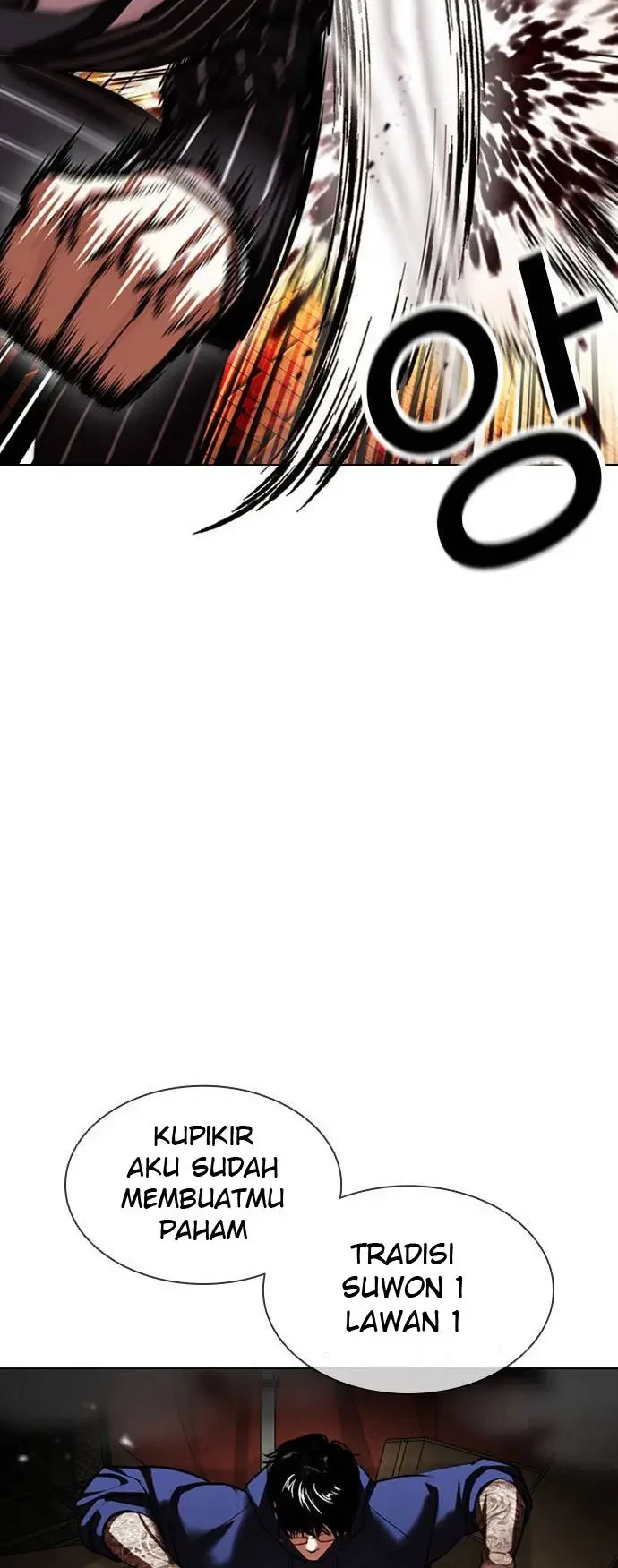 Lookism Chapter 407 - halaman 49