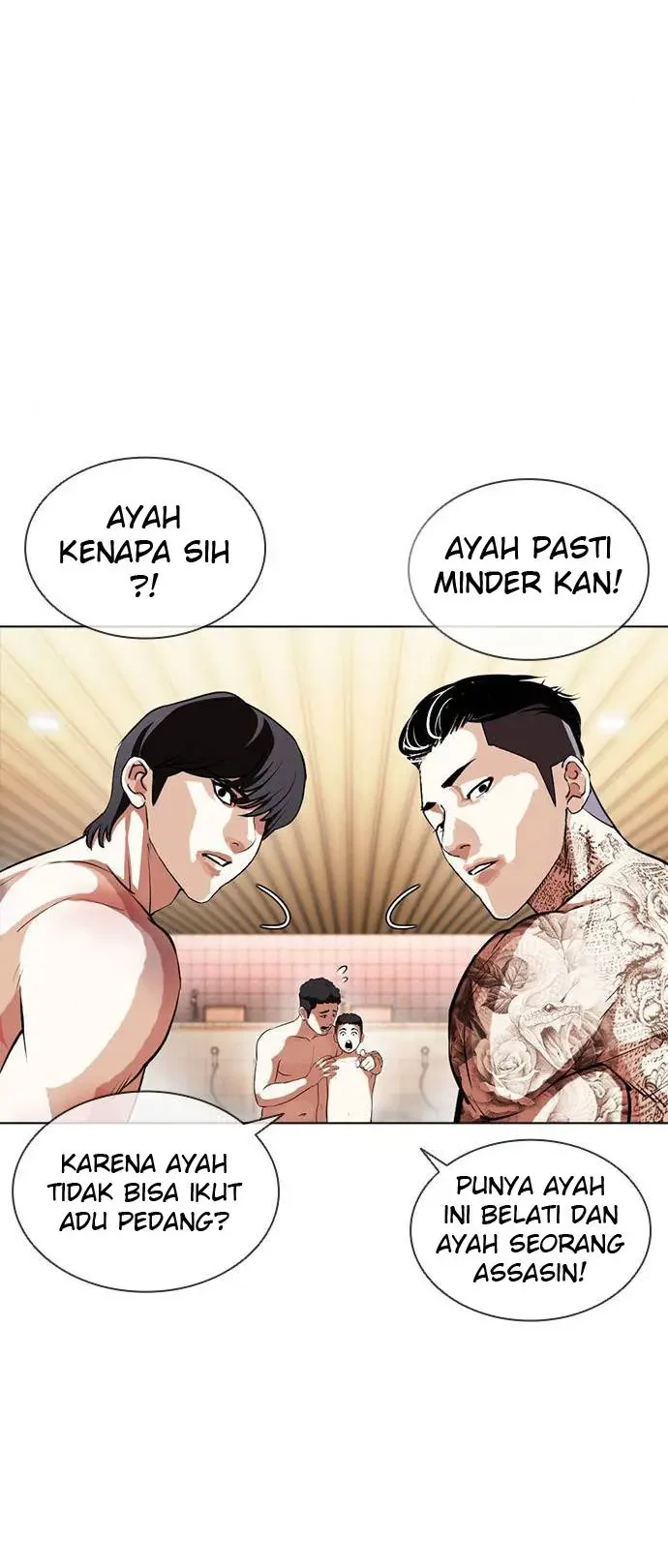 Lookism Chapter 407 - halaman 5