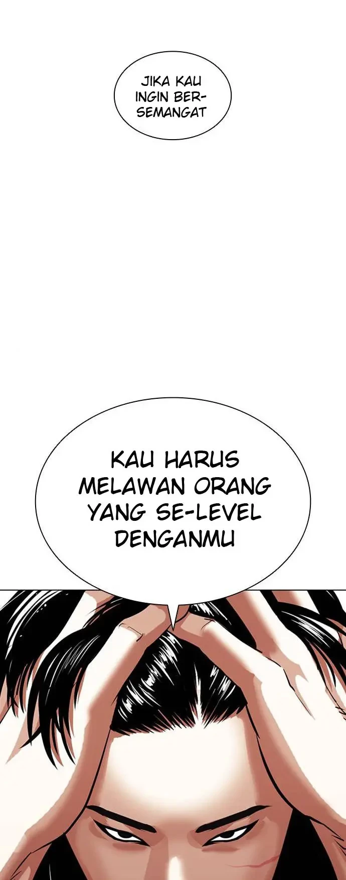 Lookism Chapter 407 - halaman 51