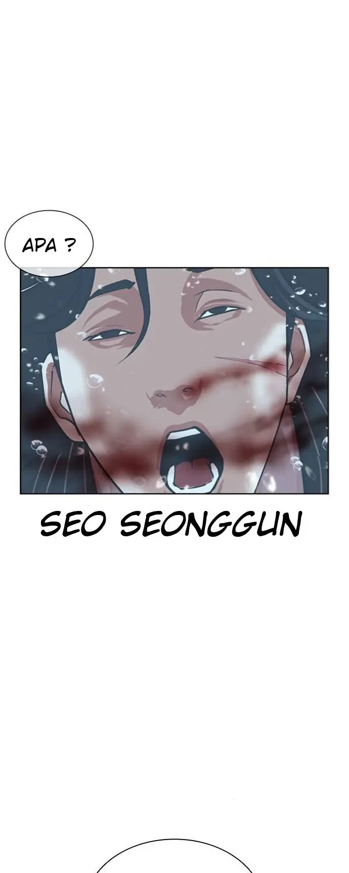 Lookism Chapter 407 - halaman 63