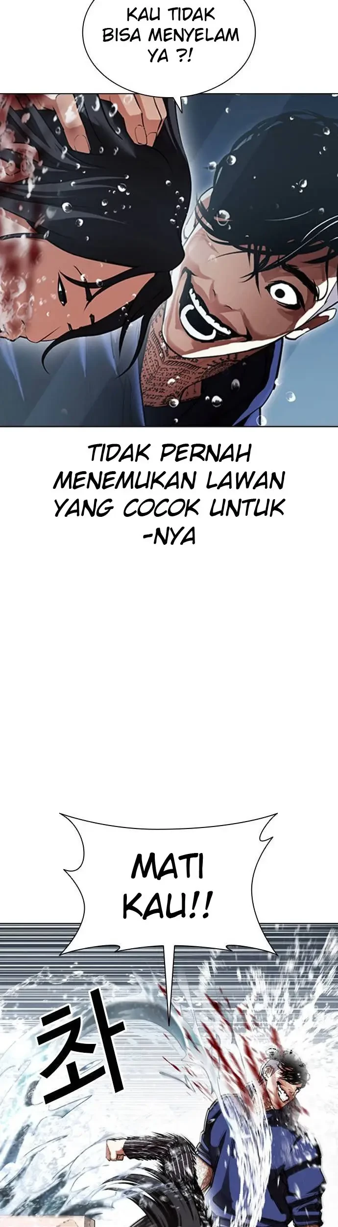 Lookism Chapter 407 - halaman 64