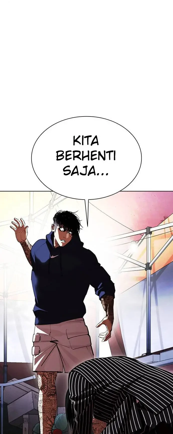 Lookism Chapter 407 - halaman 69