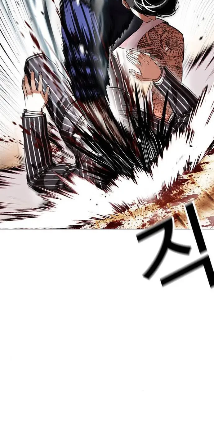Lookism Chapter 407 - halaman 73