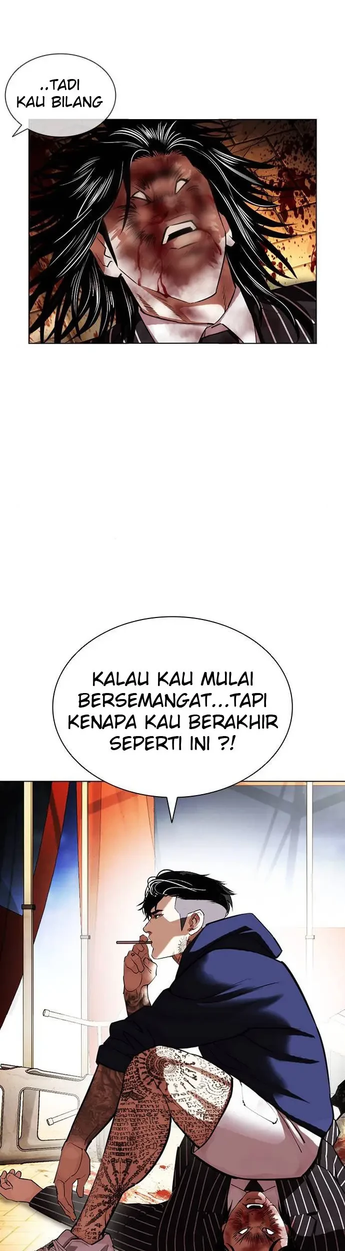 Lookism Chapter 407 - halaman 74