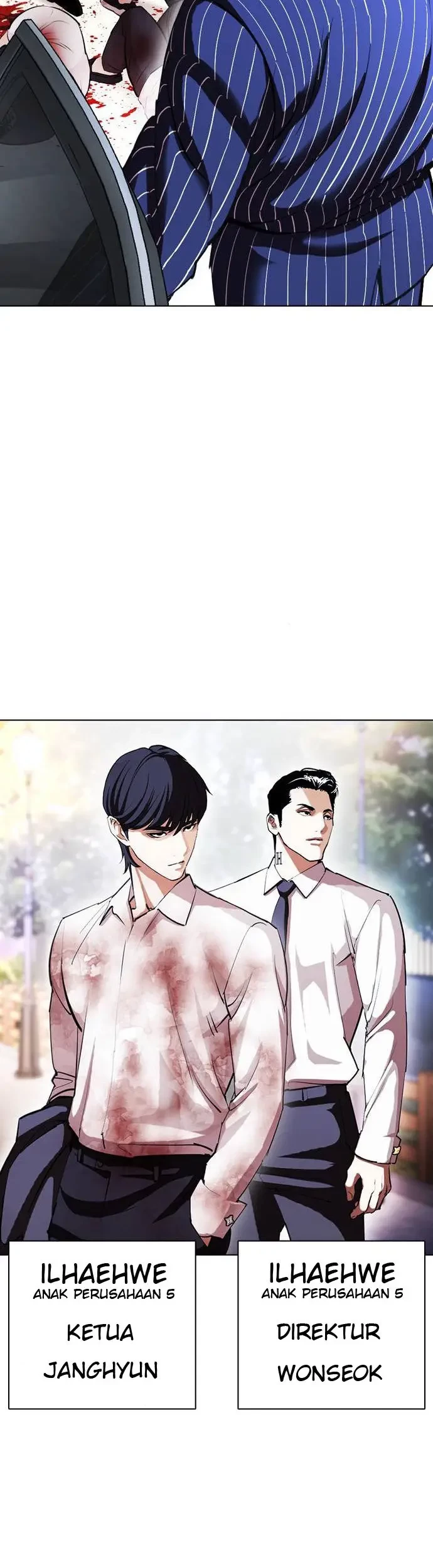 Lookism Chapter 407 - halaman 84