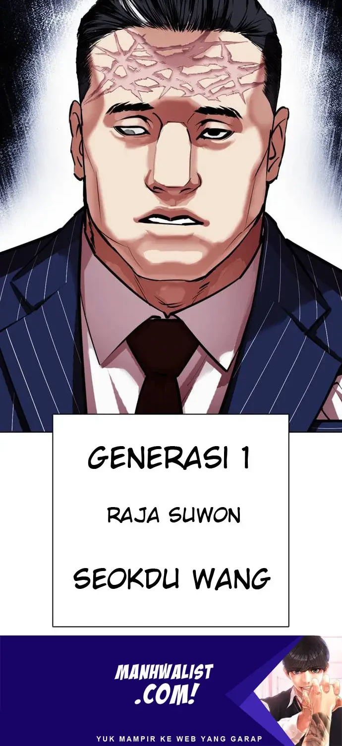 Lookism Chapter 407 - halaman 87