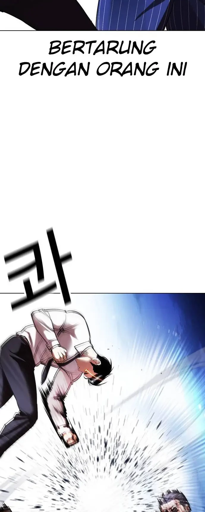 Lookism Chapter 408 - halaman 17