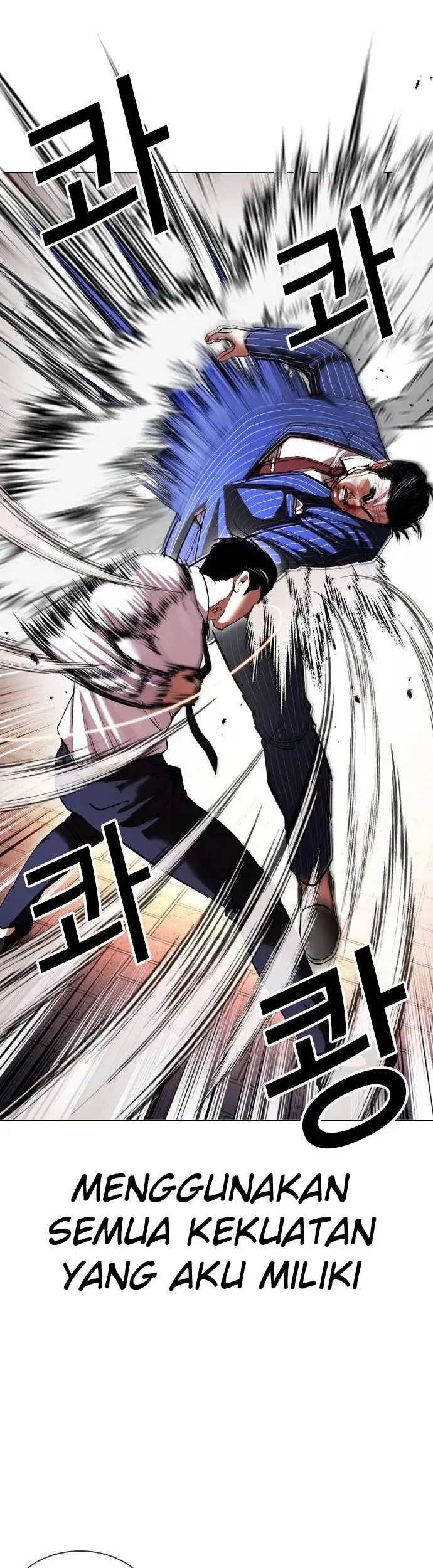 Lookism Chapter 408 - halaman 24