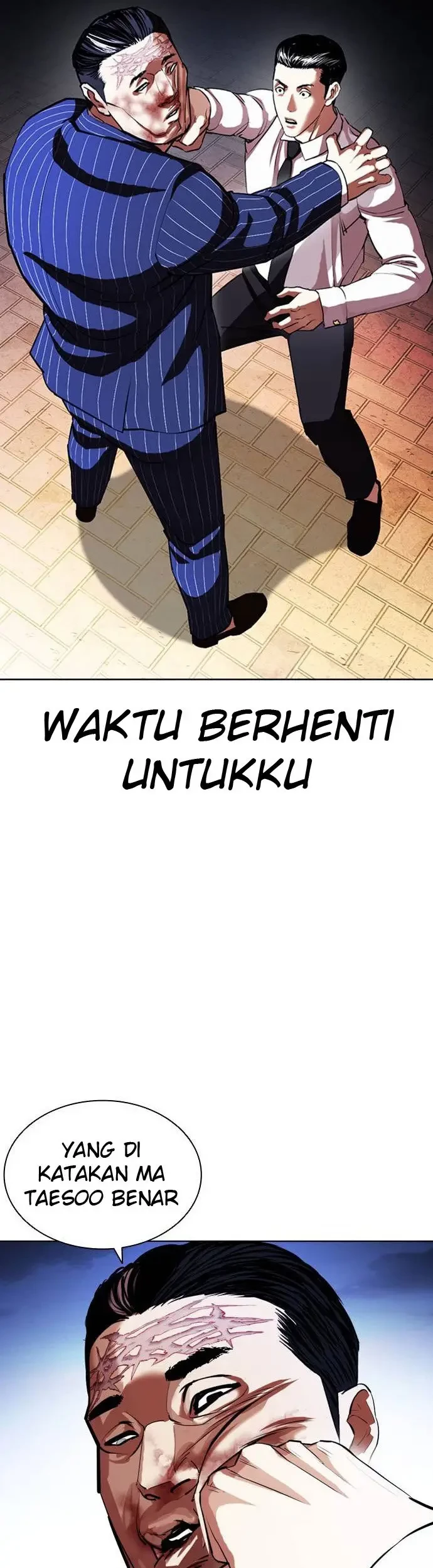 Lookism Chapter 408 - halaman 26