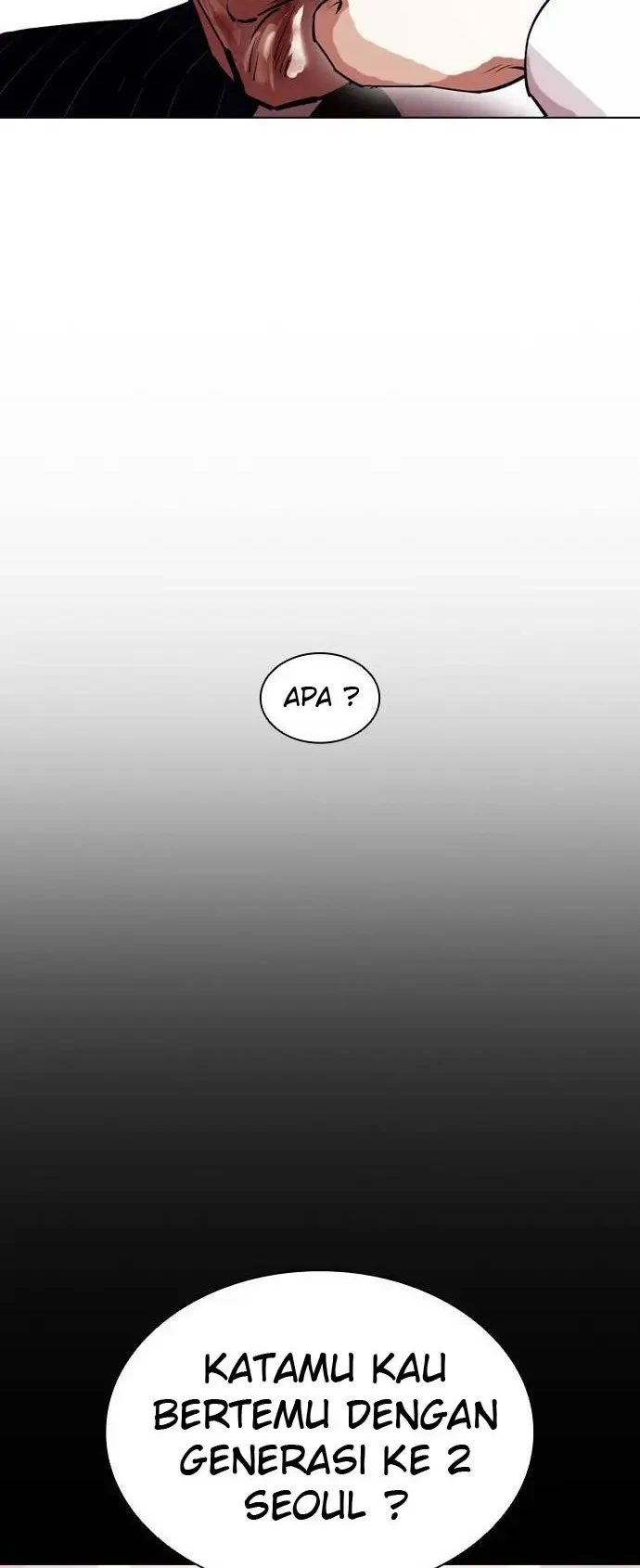 Lookism Chapter 408 - halaman 27