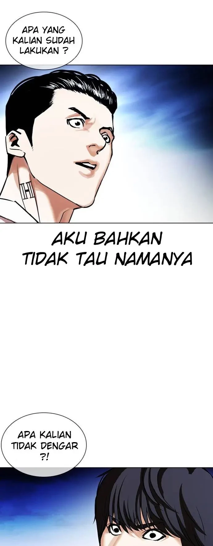 Lookism Chapter 408 - halaman 3
