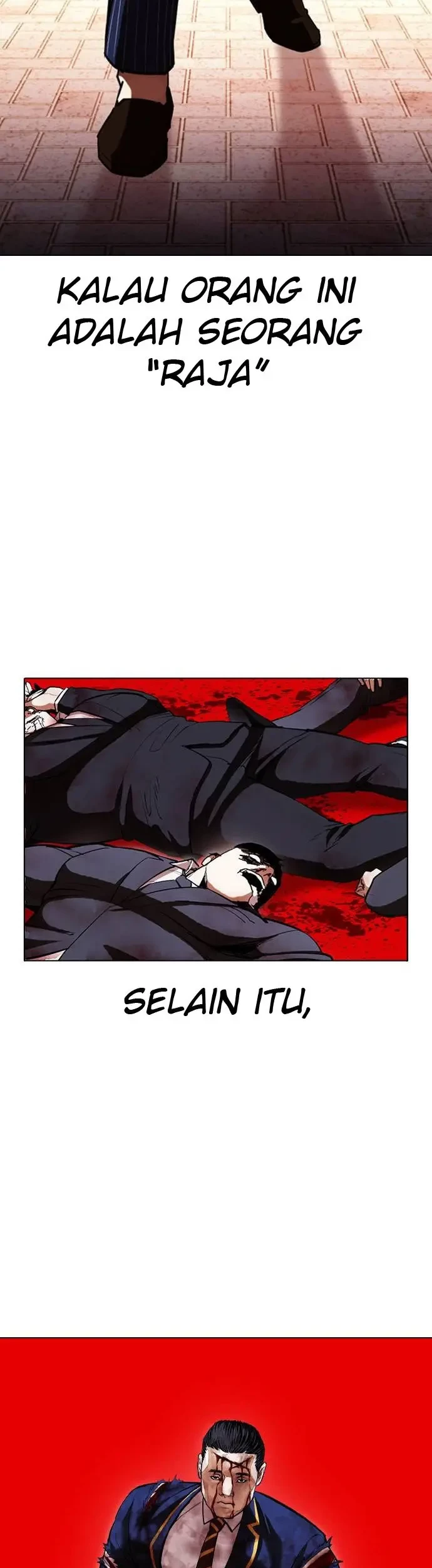 Lookism Chapter 408 - halaman 6