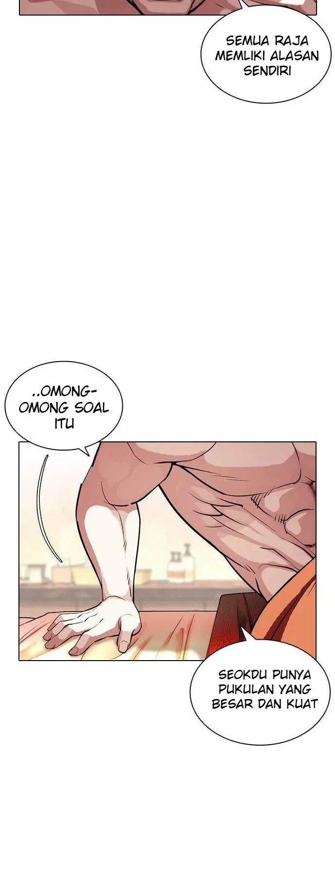 Lookism Chapter 408 - halaman 63