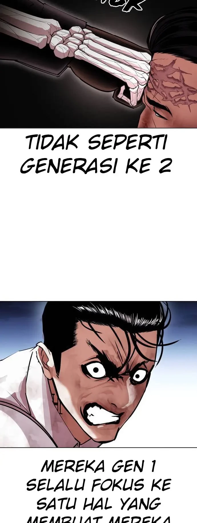 Lookism Chapter 408 - halaman 67
