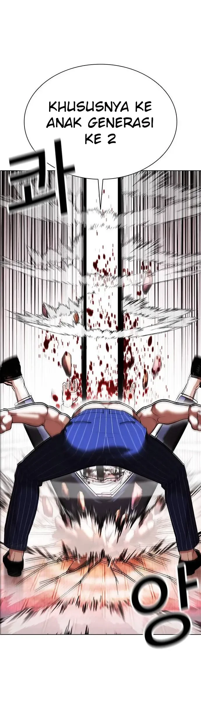 Lookism Chapter 408 - halaman 70