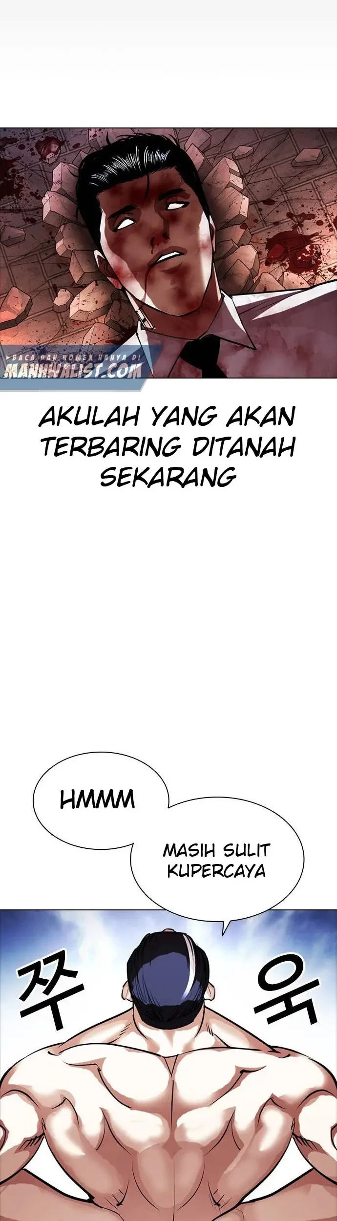 Lookism Chapter 408 - halaman 75