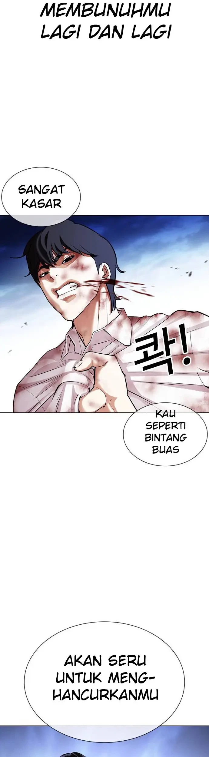 Lookism Chapter 409 - halaman 10